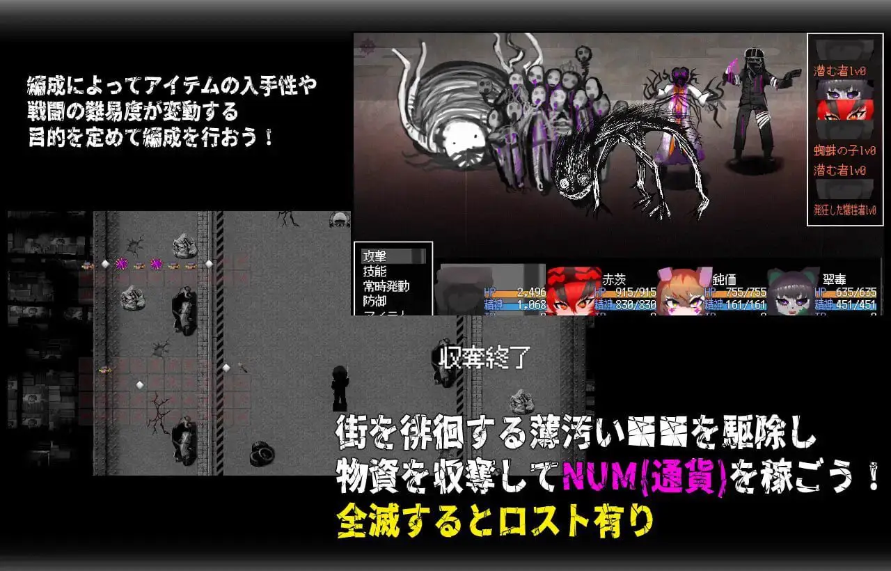 16720【RPG/伪娘】门铃召唤 召唤之门 CallGate v2.9.1fix2 官方中文版[PC+安卓mtool]11351