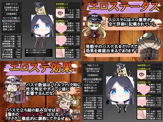 3175【荒岛经营RPG/精翻汉化】幸存者克莉丝 Chris Survival/PC+安卓