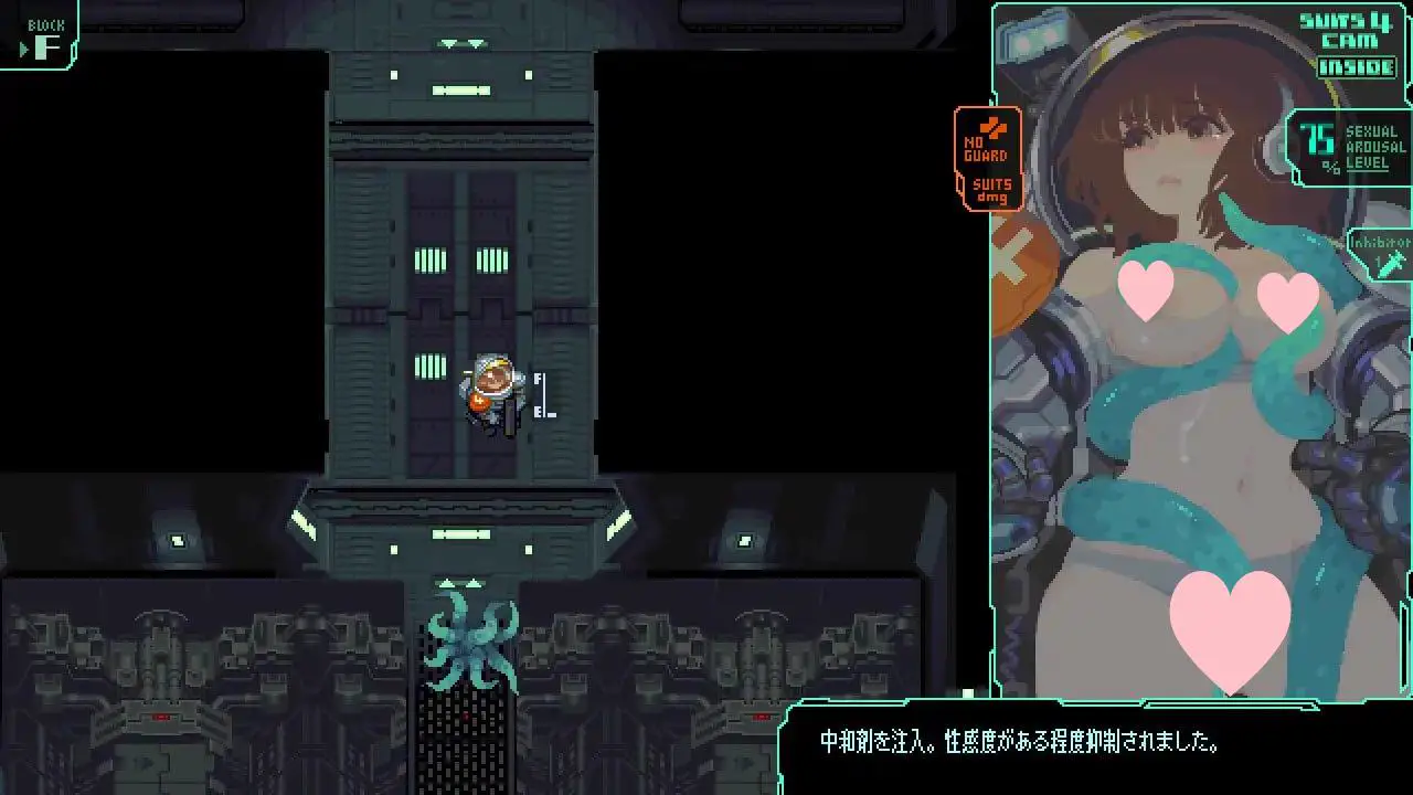 3177【爆款ACT/官中/PC】触手入侵 TENTACLES INVASION v24.06.21
