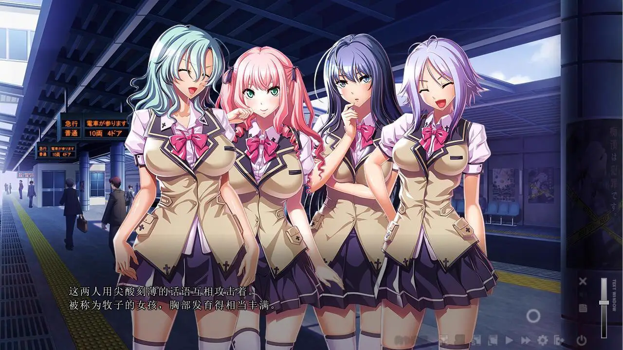 3184[ADV/汉化]善恶：善悪 AI汉化版+特典番外+全CG存档★全CV