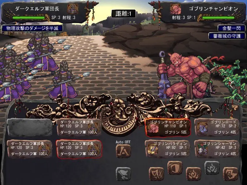 3190【爆款SLG/官中】哥布林巢穴 theFable 淫辱物語編纂版 ゴブリンの巣穴theFable 淫辱物語編纂版
