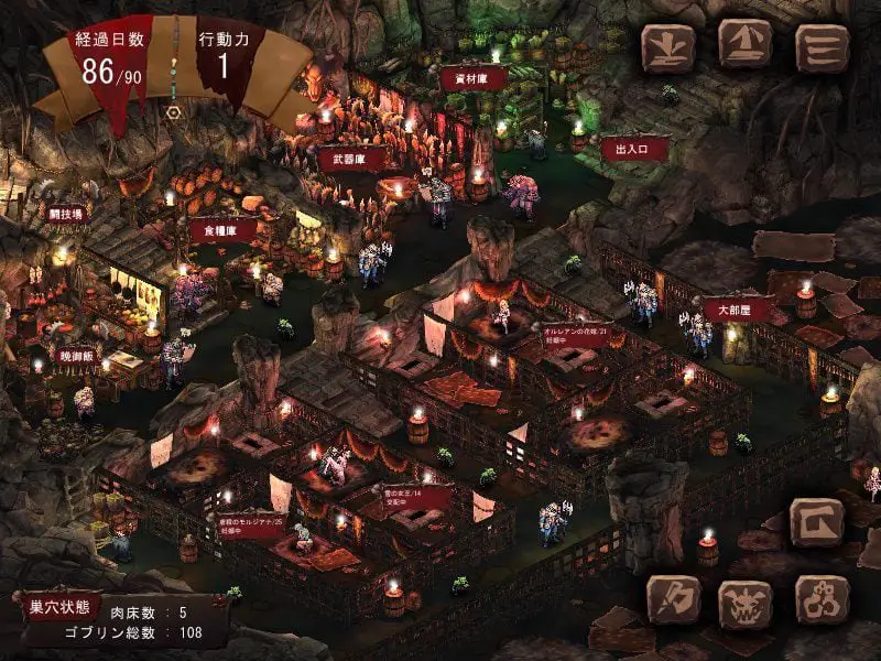 3190【爆款SLG/官中】哥布林巢穴 theFable 淫辱物語編纂版 ゴブリンの巣穴theFable 淫辱物語編纂版