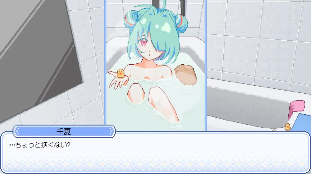 3199【互动SLG/官中】然后，夏天来临了。 そして、なつがおとずれた。
