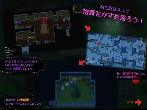 3205【SLG/精翻汉化】好走不送勇者大人 お帰りくださいませ勇者さま v1.3