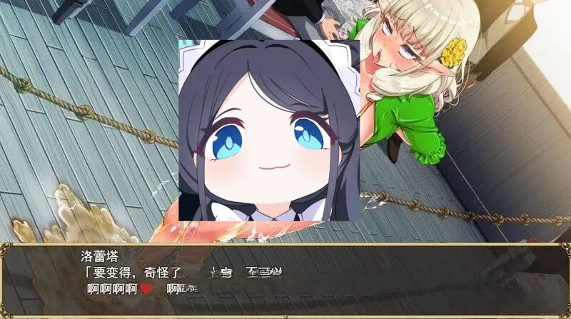 3207精灵娇妻洛蕾塔(爆乳エルフ嫁と早漏くん ~催○寝取られ盗み見録~)V1.03-(STEAM官中+DLC)