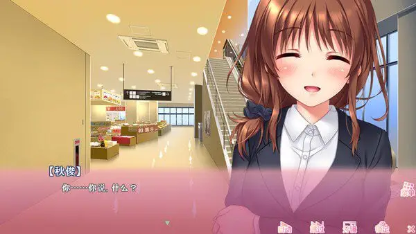 3215【ADV/动态/无码/官中】义妹私教辅导~哥哥我是家庭教师 ドM妹おねだり個人レッスン～私のSEX家庭教師お兄ちゃん～ v1.0.1