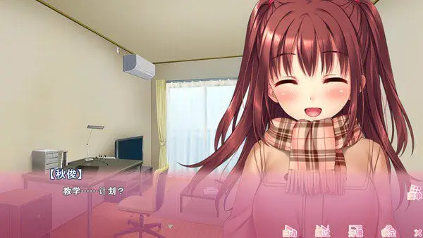 3215【ADV/动态/无码/官中】义妹私教辅导~哥哥我是家庭教师 ドM妹おねだり個人レッスン～私のSEX家庭教師お兄ちゃん～ v1.0.1