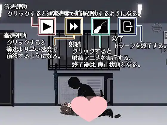 14367【解谜SLG/像素动态】801号室 AI汉化[PC+安卓盖世]3221