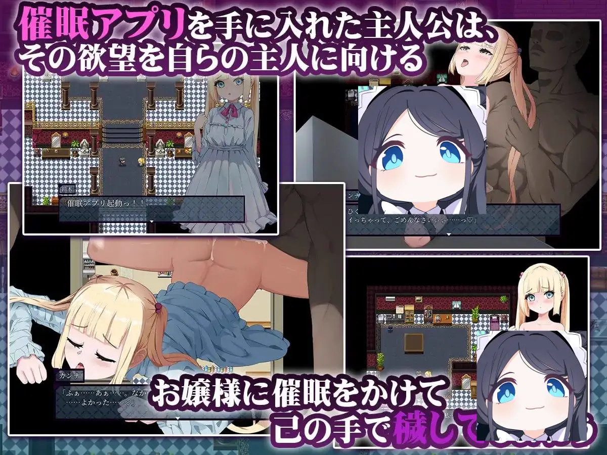 3225[RPG/汉化】傲娇大小姐催情对话 ツンツン令嬢催淫ダイアログ