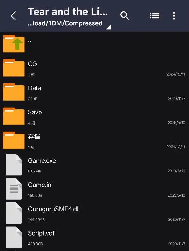 如何辨别游戏引擎类型选择合适的模拟器