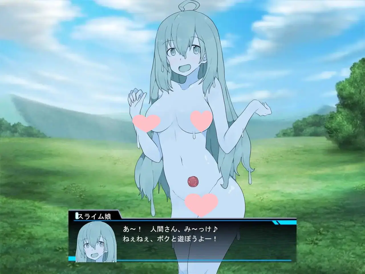 3230【RPG/逆推/魔物娘/AI汉化】勇者罗伊的冒险～被魔物娘侵犯的我～ v1.0.1