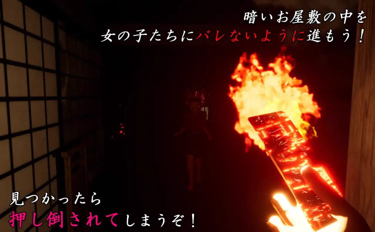 3236【3D/动态/逆推/官中】在山姥所在的房子里 山姥のいる家で v24.05.15