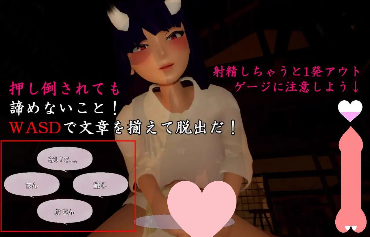3236【3D/动态/逆推/官中】在山姥所在的房子里 山姥のいる家で v24.05.15