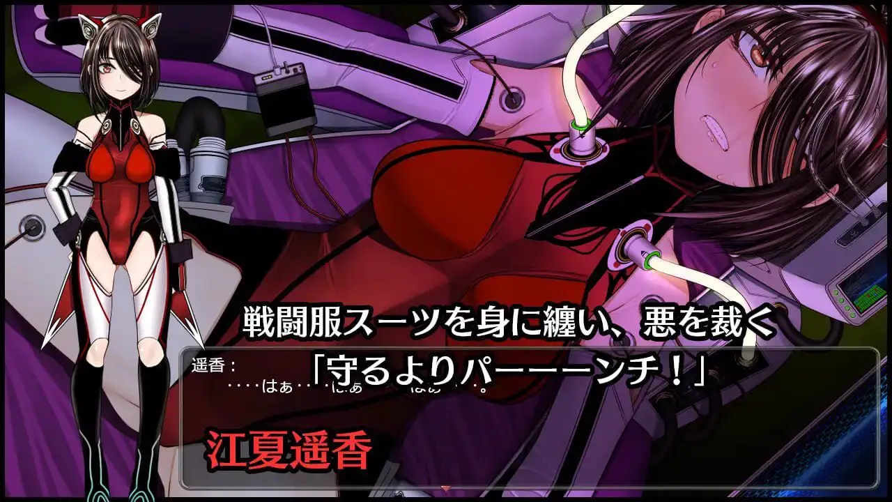 3241【精品RPG/AI汉化】超守护战士 力量拳 超守護戦士パワフルナックル v1.04