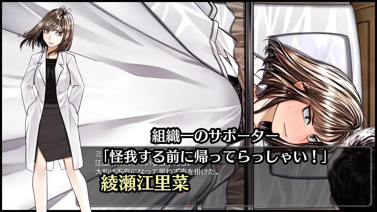 3241【精品RPG/AI汉化】超守护战士 力量拳 超守護戦士パワフルナックル v1.04