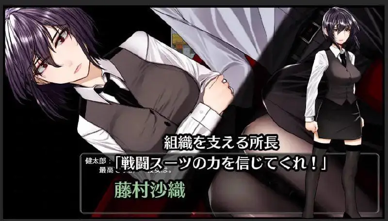 3241【精品RPG/AI汉化】超守护战士 力量拳 超守護戦士パワフルナックル v1.04
