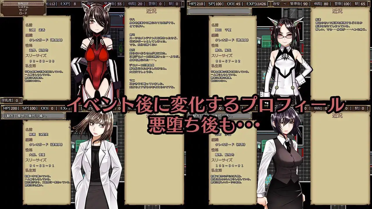 3241【精品RPG/AI汉化】超守护战士 力量拳 超守護戦士パワフルナックル v1.04