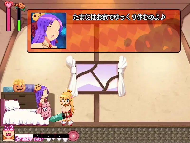 3250【精品ACT/生肉/像素动态】南瓜宝贝!-早熟- 南瓜王国的交尾公主 カボプリ!-早熟- カボチ王国の交尾姫 v20.11.26