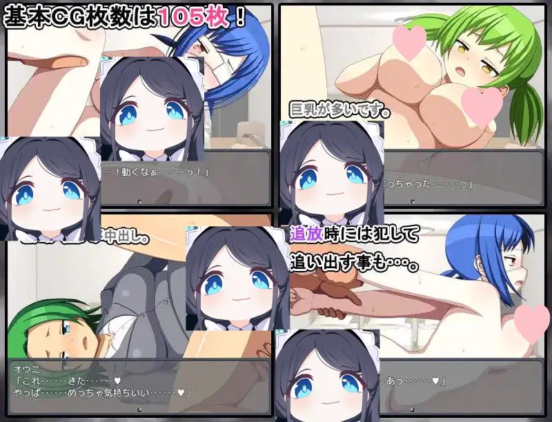 3264[经营SLG/汉化]末日避难所性活 終末シェルター性活
