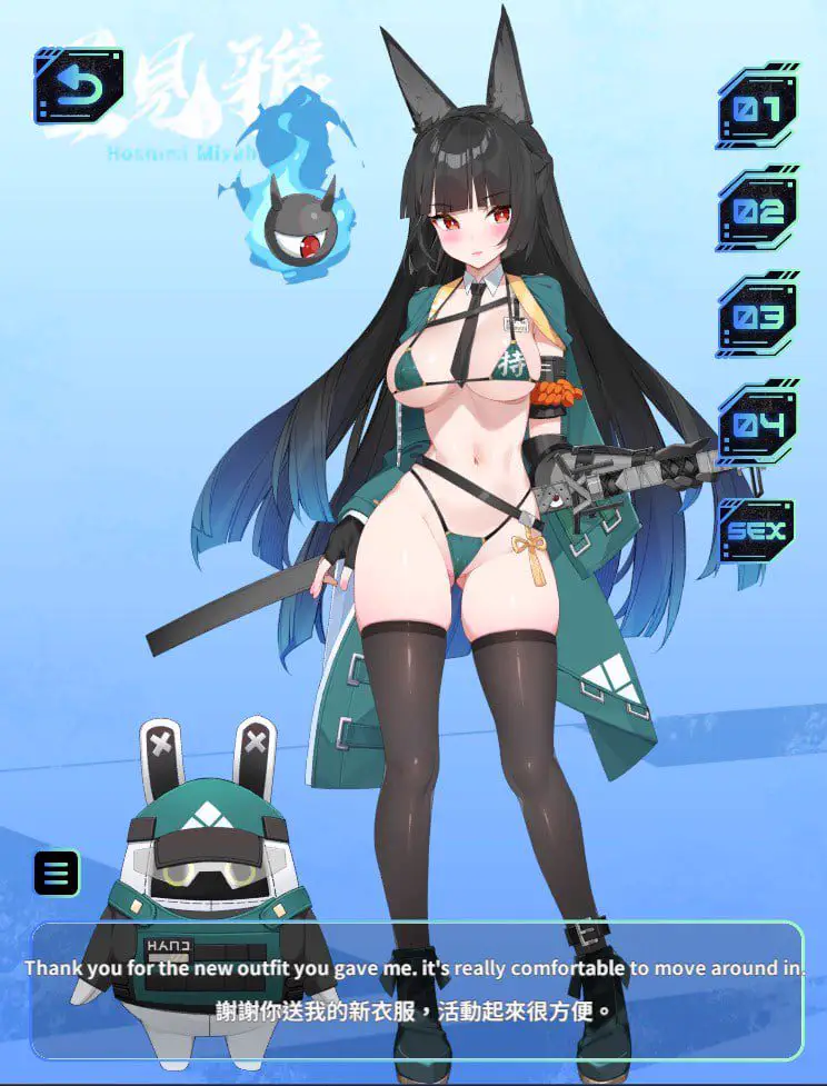 3271【SLG/官方繁体中文/动态】绝区零 v2025.01
