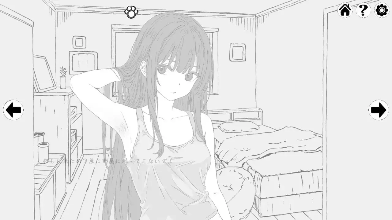 3279【SLG/触摸/官中】扭曲梦境 Twisted Dream