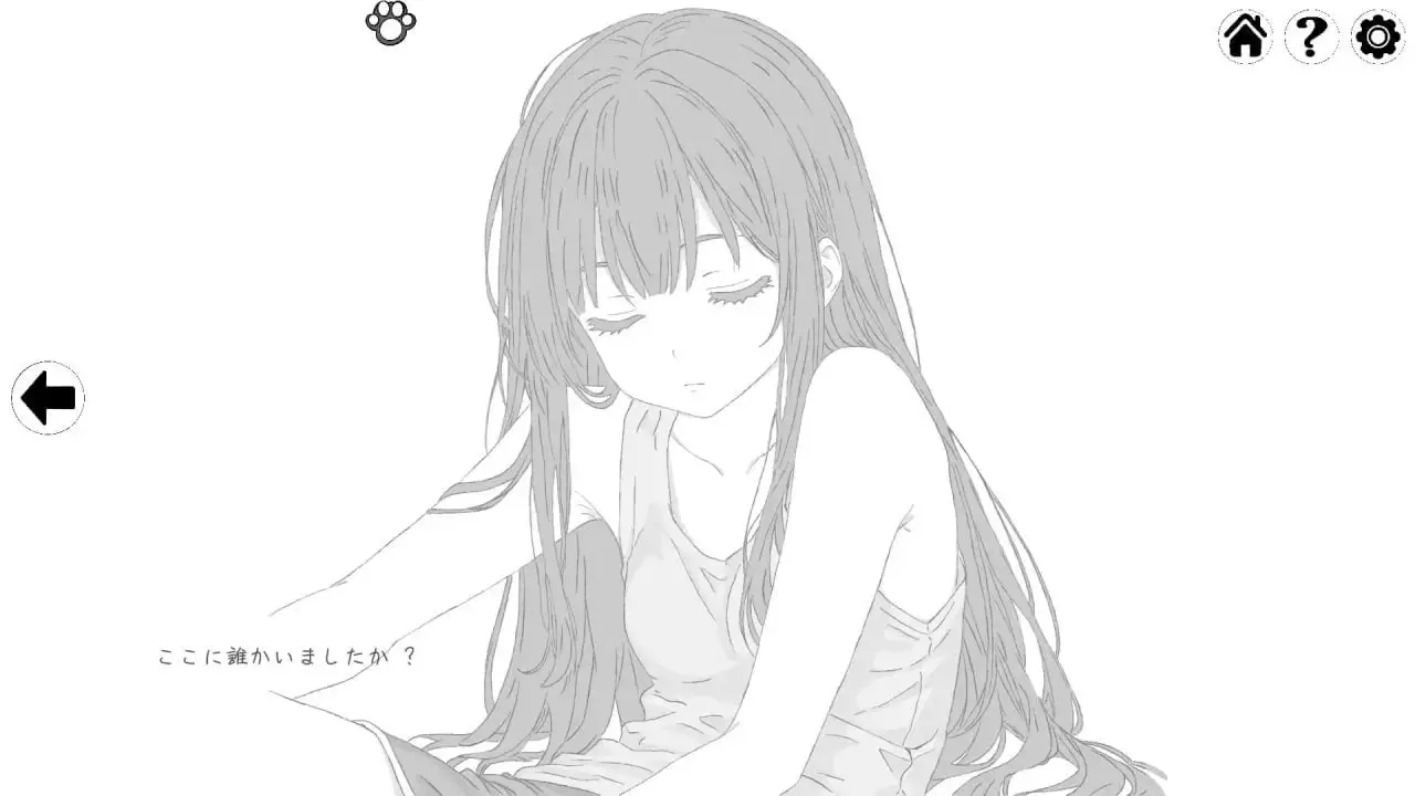 3279【SLG/触摸/官中】扭曲梦境 Twisted Dream