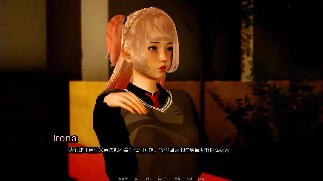 3284[亚洲风SLG/PC+安卓]扭曲的命运 4 Twisted Fates [Ep. 4]汉化版