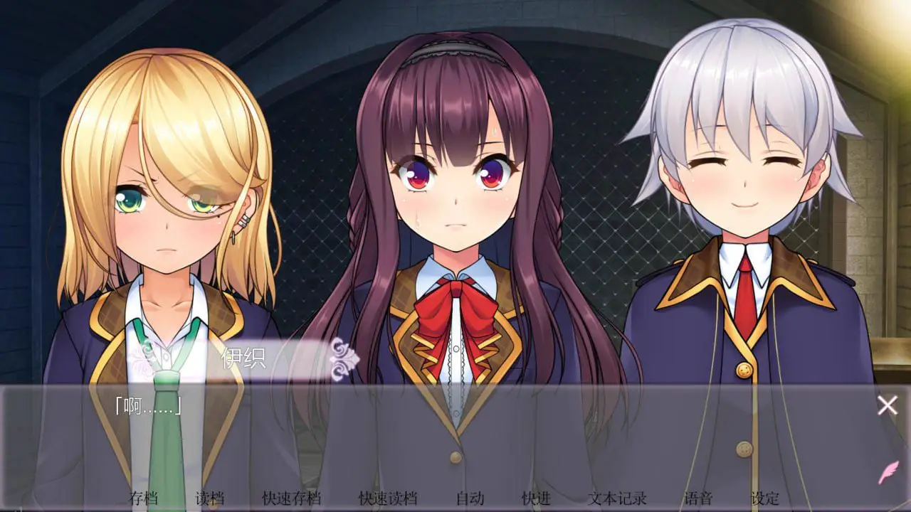3289[ADV/官方中文]女装百合畑 Trap Yuri Garden STEAM官方中文版★全CV