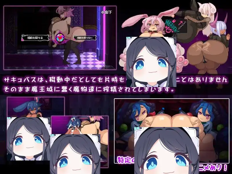 3300【探索互动SLG/魔物娘/像素全动态】家犬勇者与魔王城（飼い犬勇者と魔王の城）V1.0 DL官方中文版