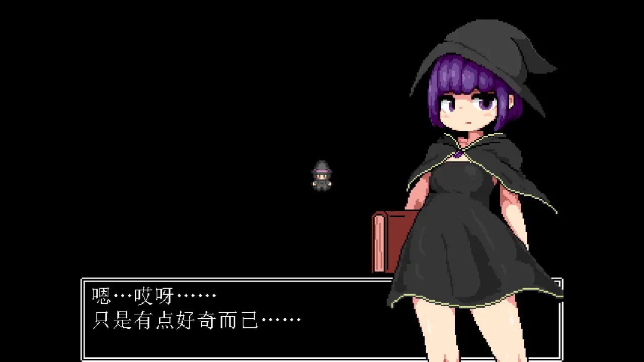 3303【爆款RPG/官中/无码/像素动态】勇者闯魔穴 MilkyQuestII v1.0.2