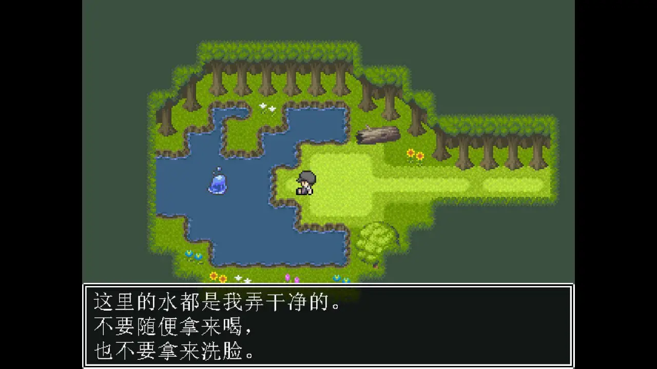 3303【爆款RPG/官中/无码/像素动态】勇者闯魔穴 MilkyQuestII v1.0.2