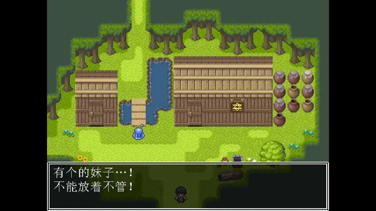 3303【爆款RPG/官中/无码/像素动态】勇者闯魔穴 MilkyQuestII v1.0.2