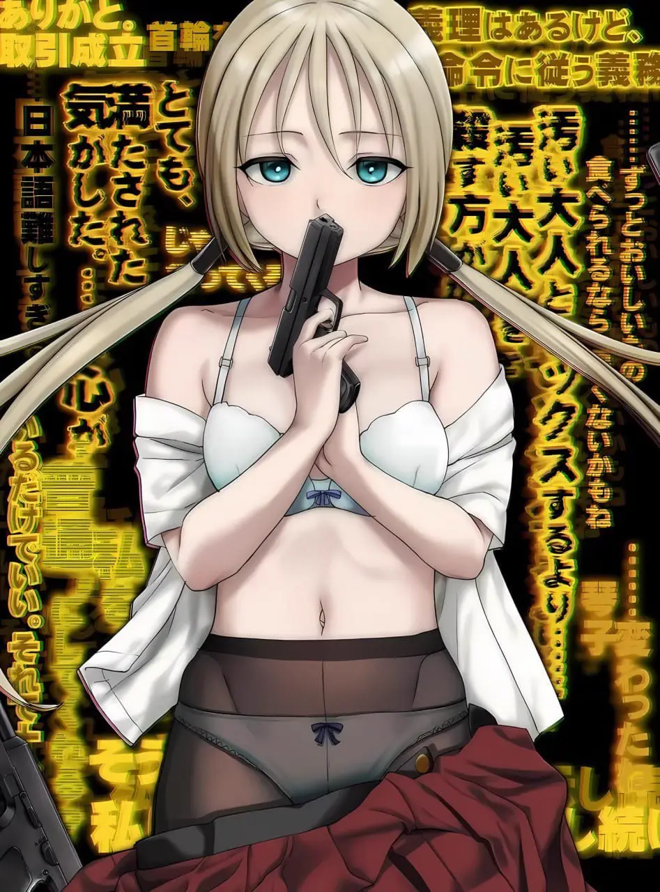 3306【ADV/官中/汉化】紫社 阈限边界系列 1 2 3 life sentence クリミナルボーダー 1 2 3 life sentence 全CG存档
