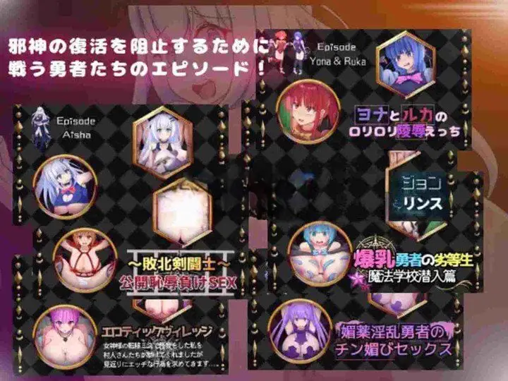 3311[日式RPG] 七星 SEVENSTELLAE v1.01 内嵌AI汉化版+作弊码 [PC+安卓2.20G]