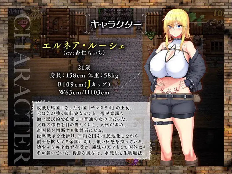 3314[日式RPG/堕落/援交] 败战隶姬艾尔妮娅～亡国的公主沦为侵略国家的共享奴隶～ 敗戦隷姫エルネア～亡国の姫は侵略国家の共有奴○～ v1.0.5 AI汉化版+全回想存档 [2.80G]