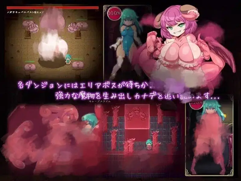 3317[日式ACT] 魔导士小奏的扶她地牢探险 魔導士カナデのふたなりダンジョンQuest Build.10760890 STEAM官中版 [1.0G]
