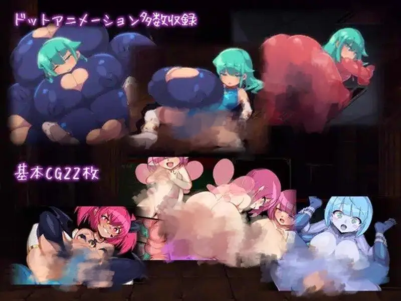 3317[日式ACT] 魔导士小奏的扶她地牢探险 魔導士カナデのふたなりダンジョンQuest Build.10760890 STEAM官中版 [1.0G]