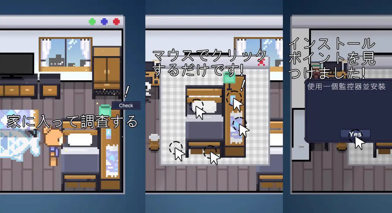 3325【SLG/官中/像素动态】winnie的pooh v1.0.1