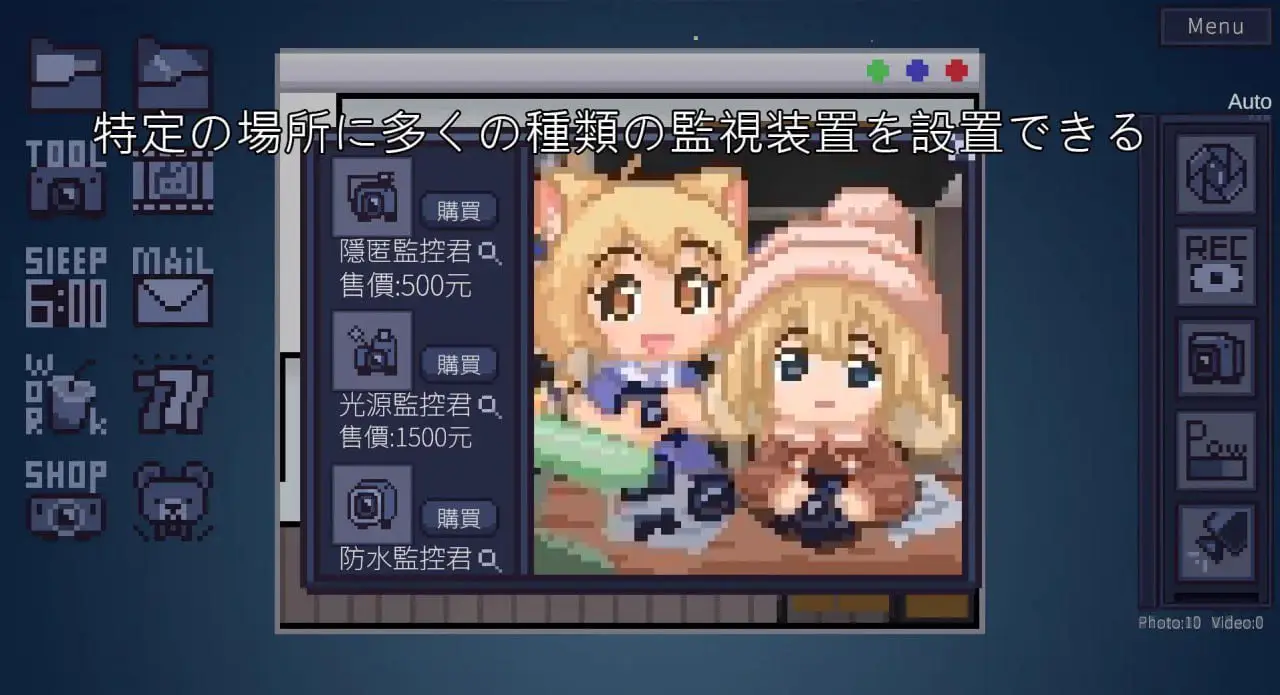 3325【SLG/官中/像素动态】winnie的pooh v1.0.1