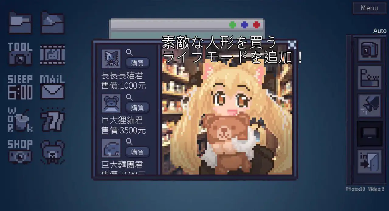 3325【SLG/官中/像素动态】winnie的pooh v1.0.1