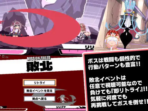 3327【ACT/AI汉化】变化与不堪的边界线 -侮挫魔2- 変化と無様のフロンティア -侮挫魔2-