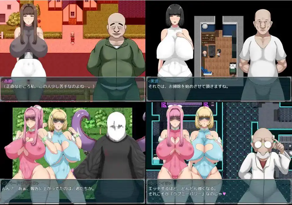 3329[日式RPG/新汉化] 短时H任务正义行动中 v1.0 内嵌AI汉化版 [PC+安卓1.40G]