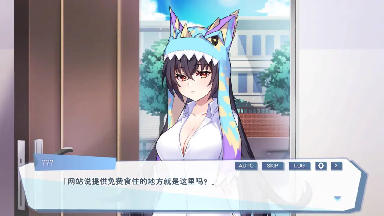 9473[爆款养成SLG/互动经营/动态] 怠惰的怪兽公主不想工作 v2.1 官中步兵步兵版+全CG存档[PC+安卓盖世]4267