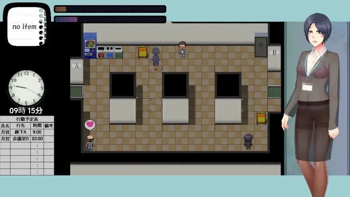 3338[RPG/PC+安卓]英理小姐的职场性骚扰办公室 v1.03 内嵌AI汉化版