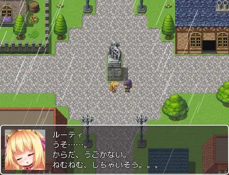 3351[日式RPG/新汉化] 金发萝莉公主露蒂的H冒险 v1.0 内嵌AI汉化版 [670M]