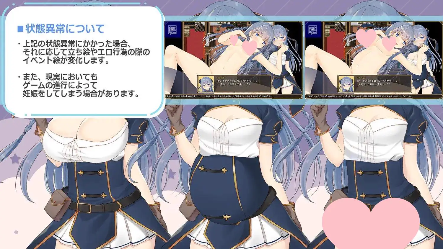 3353[日式RPG/人妻/出轨] 绀野真白在虚拟空间中尝到了不忠的滋味！～人妻糜烂的出轨生活～ 紺野真白は仮想空間で不貞の味を覚えた!～若妻の爛れた浮気生活～ Ver1.02 AI汉化版+全回想存档 [1.90G]