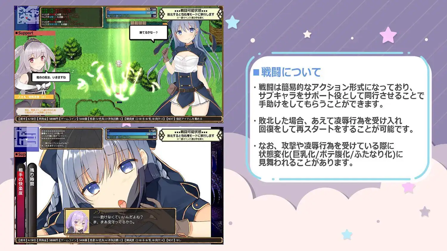 3353[日式RPG/人妻/出轨] 绀野真白在虚拟空间中尝到了不忠的滋味！～人妻糜烂的出轨生活～ 紺野真白は仮想空間で不貞の味を覚えた!～若妻の爛れた浮気生活～ Ver1.02 AI汉化版+全回想存档 [1.90G]