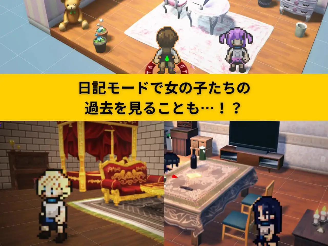 3356【3D/AI汉化/动态】异世界海滩 異世界ビーチ v1.12