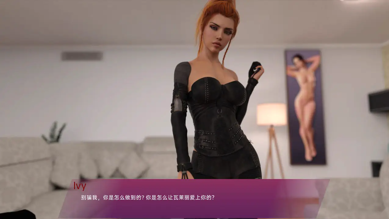 3362[欧美SLG/PC+安卓]逃离常春藤和派珀 Escape from Ivy and Piper [v0.50 EA] 汉化版
