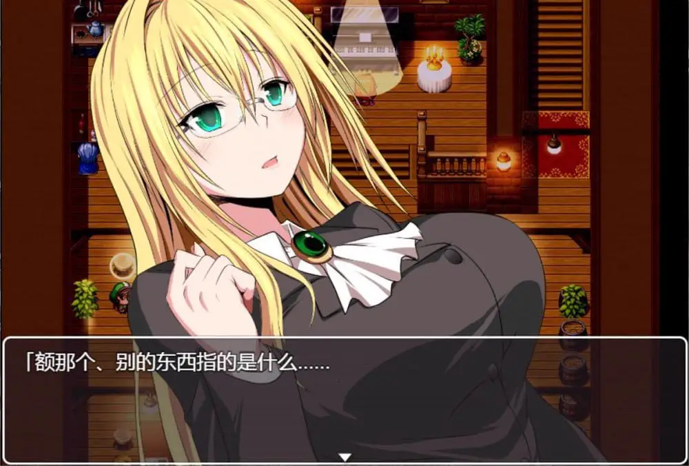 3382【精品RPG/恶堕/精翻汉化】黄金博士-马丽亚/PC+安卓